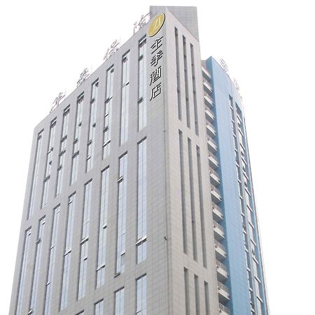 All Season Hotel Xian Gaoxin South 2 Ring المظهر الخارجي الصورة